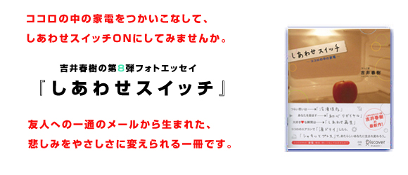画像の説明 画像の説明