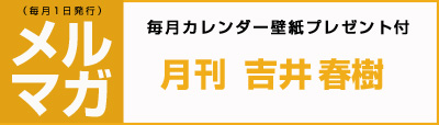 画像の説明 画像の説明